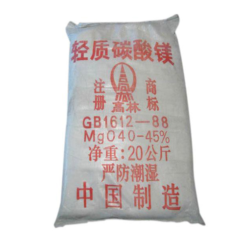 德州玻璃用碳酸镁技术参数