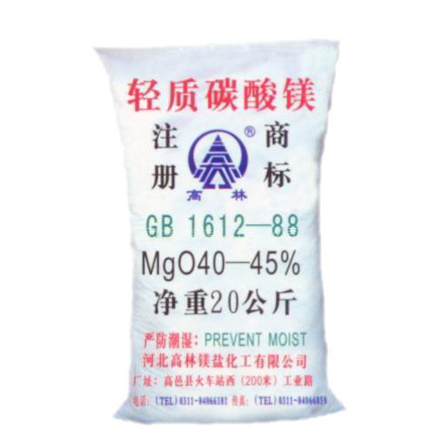 德州涂料用碳酸镁技术指标