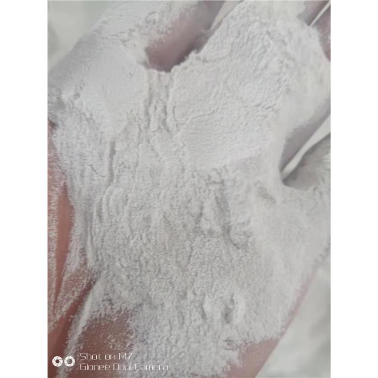 德州化纤纤维用碳酸镁包装规格